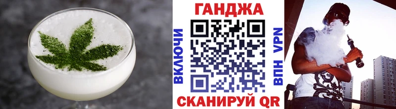 Еда ТГК конопля  дарнет шоп  Еманжелинск 