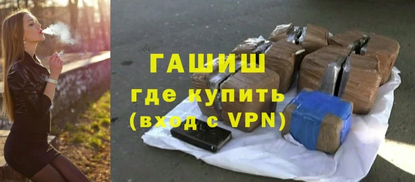 а пвп мука Бронницы