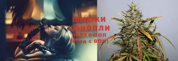 эйфоретик Верхний Тагил