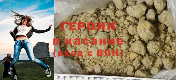 кокаин Верея
