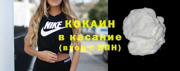 эйфоретик Верхний Тагил