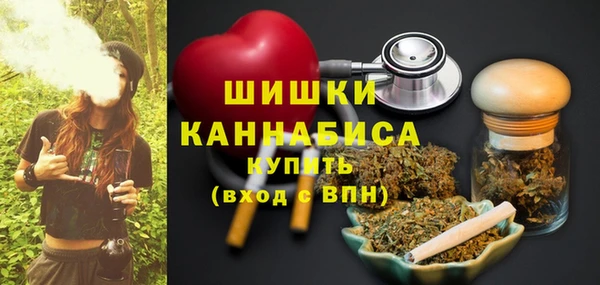 кокаин Верея