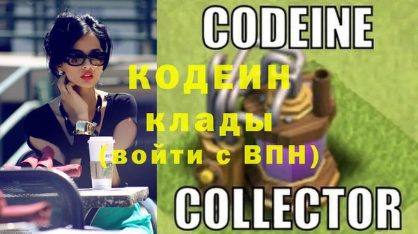 ешки Богородицк