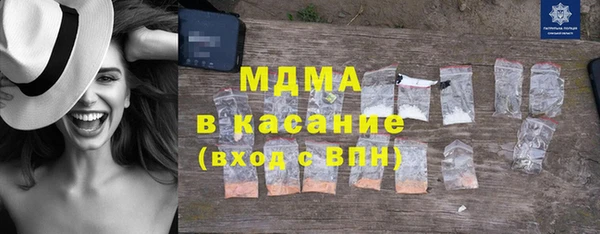синтетический гашиш Вяземский