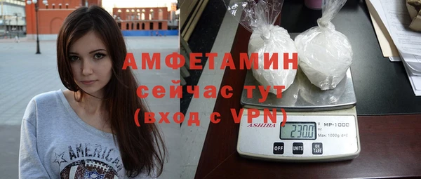 кокаин премиум Верхнеуральск