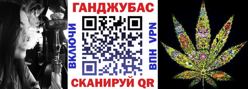 Шишки марихуана SATIVA & INDICA Еманжелинск